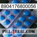 8904176800056 viagra2